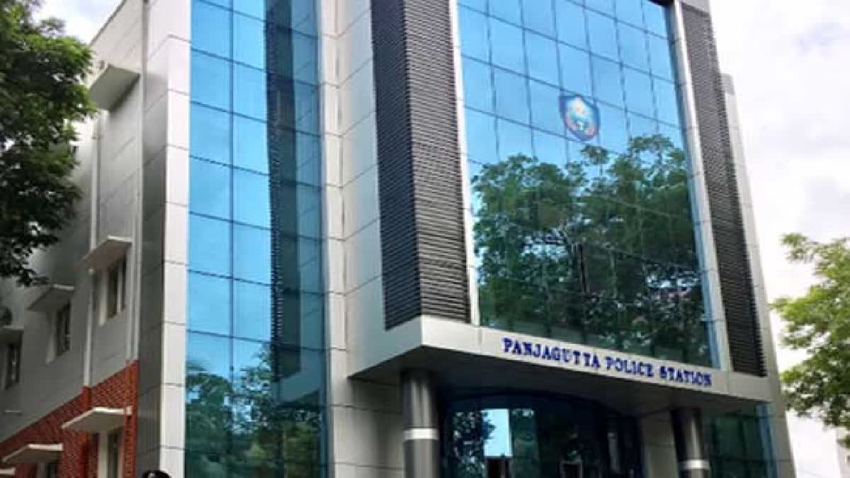 Panjagutta Police Station