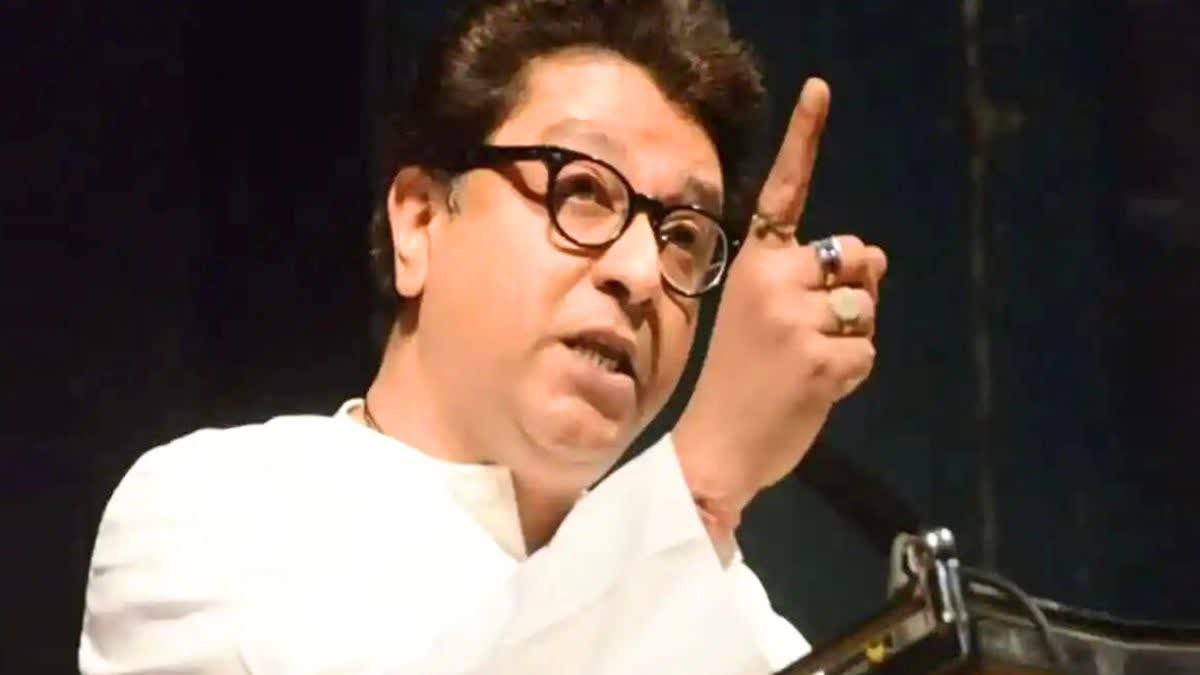 Raj Thackeray On Marathi