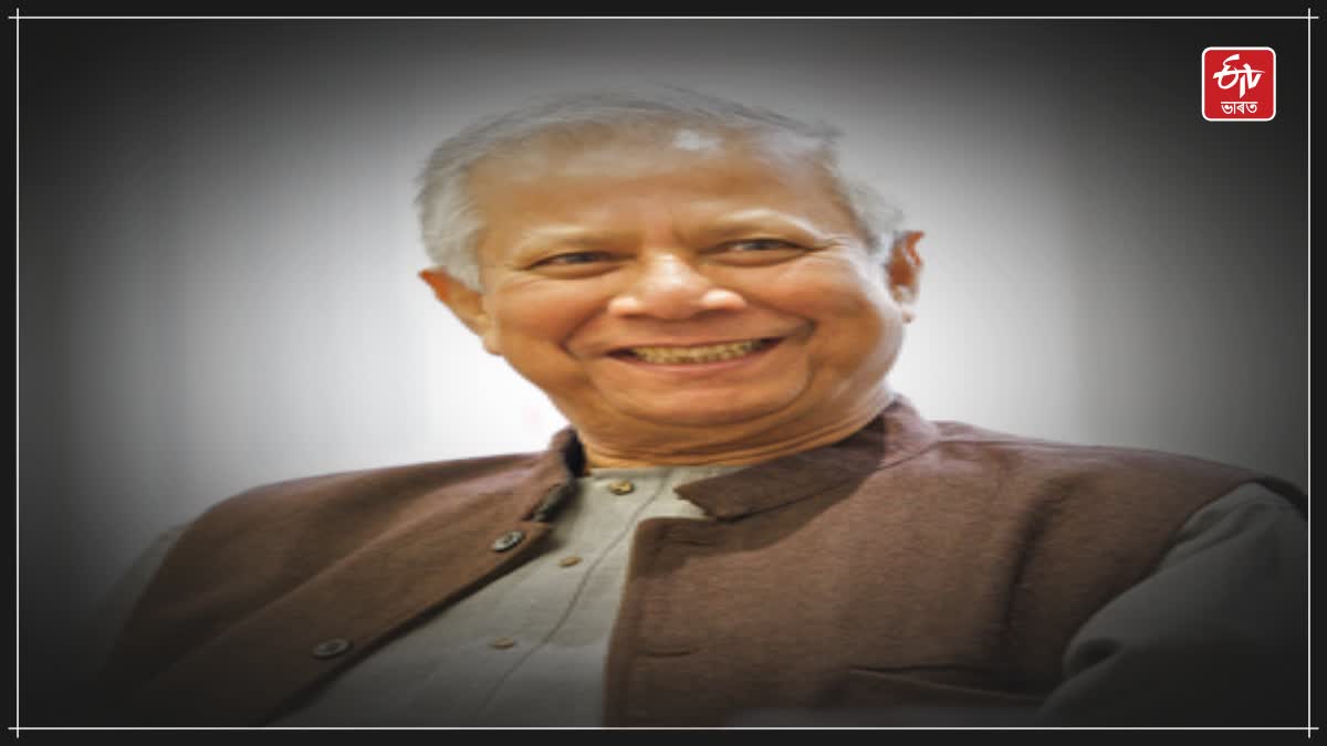 Bail to Nobel laureate Muhammad Yunus