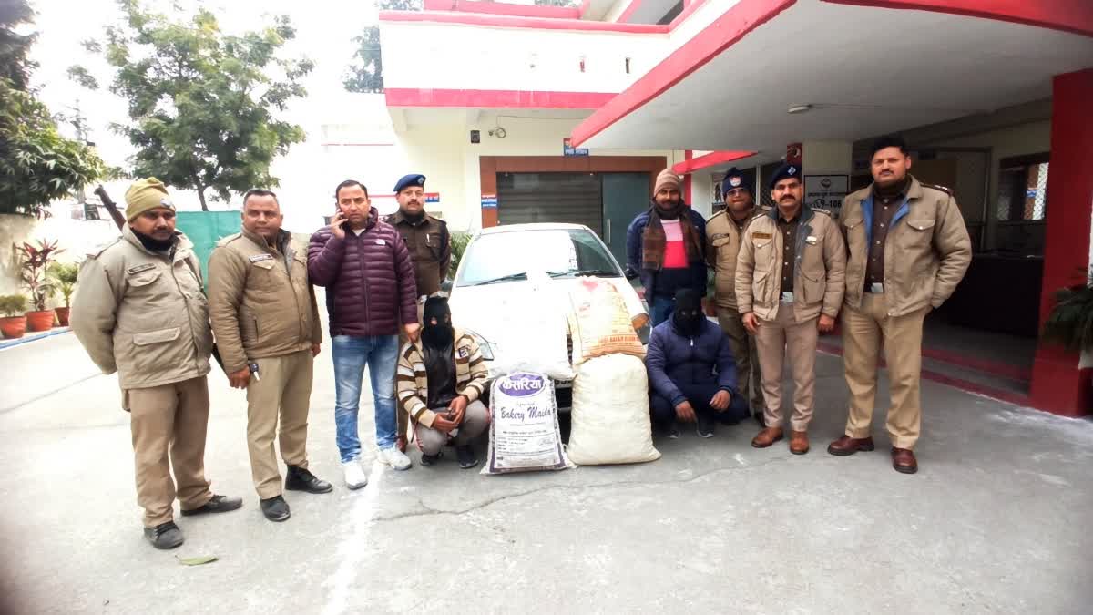 Police Arrested two Smugglers