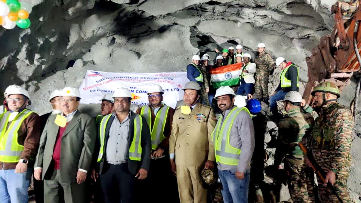 Naushera tunnel highway Project  നൗഷേര ടണൽ ഹൈവേ പ്രൊജക്‌ട്  Border Roads Organisation BRO  നൗഷേര തുരങ്ക നിർമാണം ബിആർഒ