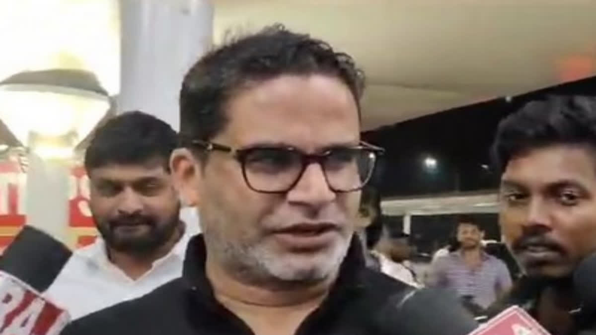 Political strategist turned activist Prashant Kishor (Source:  ANI Photo)