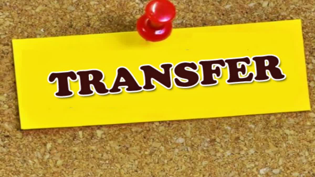 HAS Transfer News Himachal