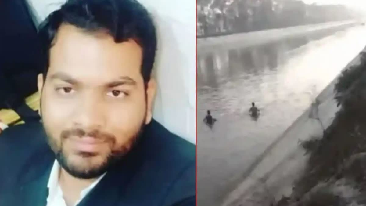 Delhi ACP Son Murder Case Update Dead Body Recovered from Haryana Canal
