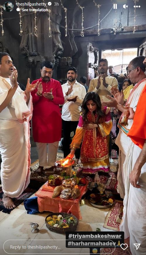 Shilpa Shetty Visits temple