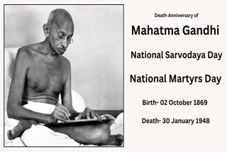 Death Anniversary of Mahatma Gandhi