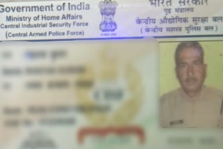 CISF soldier died at the Chennai airport
