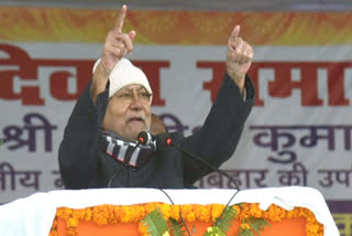 Bihar Politics  Nitish Kumar JDU BJP Alliance  Nitish Kumar Oath Ceremony  നിതീഷ് കുമാര്‍ മുന്നണിമാറ്റം