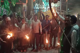 JMM protested against ED summons to CM Hemant Soren by torch procession in Khunti