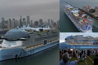 World Biggest Cruise Ship