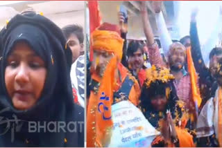 Shabnam Sheikh's unwavering faith in Lord Shri Ram since childhood is exemplary. Wearing a burqa and waving saffron, the Mumbaikaer left for Ayodhya on foot on December 21, 2023.