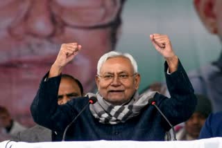 ഗവര്‍ണറെ കാണാന്‍ സമയം തേടി നിതീഷ് കുമാര്‍,Bihar Chief Minister Nitish Kumar,Nitish Kumar has sought an appointment with Governor,Governor Rajendra Vishwanath Arlekar