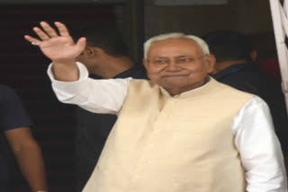 Patna: Bihar Chief Minister Nitish Kumar resigns