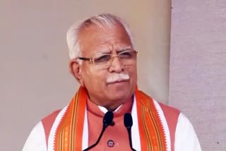 Haryana CM Manohar lal Visit Karnal