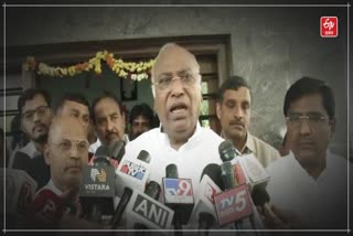 Kharge on Nitish Kumar