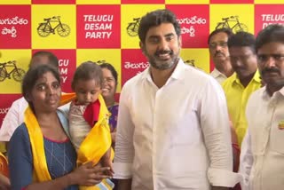 Lokesh Tells TDP Win The Upcoming Elections