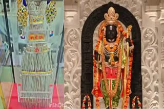 Silver Broom Gift For Ayodhya Ram Mandir
