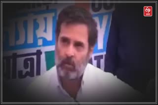 Rahul Gandhi reaches West Bengal