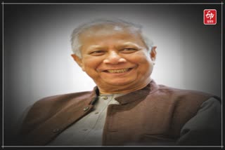 Bail to Nobel laureate Muhammad Yunus