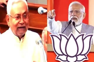 Nitish Admits Getting Surprise Call From PM Modi
