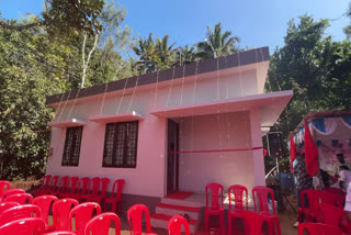 KSTA built house for student  Teachers built house for student  Kerala School Teachers Association  കുട്ടിയ്‌ക്കൊരു വീട് പദ്ധതി  വീടൊരുക്കി അധ്യാപക കൂട്ടായ്‌മ