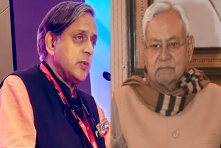 Nitish Kumar Bihar switch  Shashi Tharoor snollygoster remarks  ശശി തരൂർ  നിതീഷ് കുമാർ