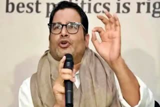 Niteesh volte face  പ്രശാന്ത് കിഷോർ  Prashant Kishor BJP  നിതീഷ് ബിജെപി  Nitish Kumar NDA