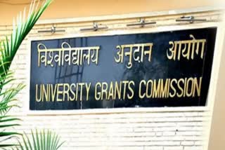 University Grants Commission