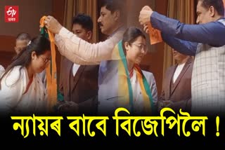 angkita dutta slams rahul gandhi