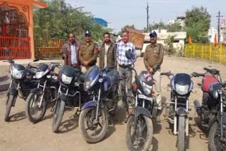 Ujjain police caught bike gang