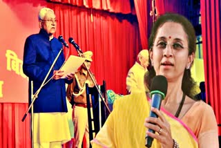 MP Supriya Sule On Nitish Kumar