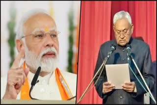 pm-narendra-modi-congratulated-chief-minister-nitish-kumar-and-nda-government