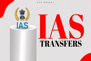 MP IAS Officers Transferred