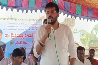 MLA Mynampally Rohithrao