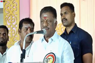 Panneer selvam speech in karur