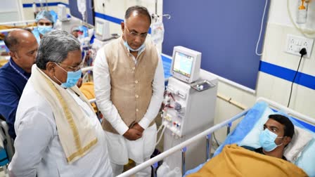 cm siddaramaiah and health minister