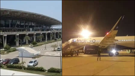 chennai airport