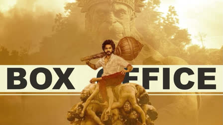 HanuMan movie, HanuMan box office collection