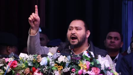 Tejashwi Yadav