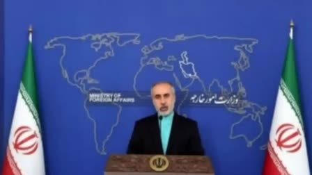 Iran condemned the armed attack on Pakistani citizens