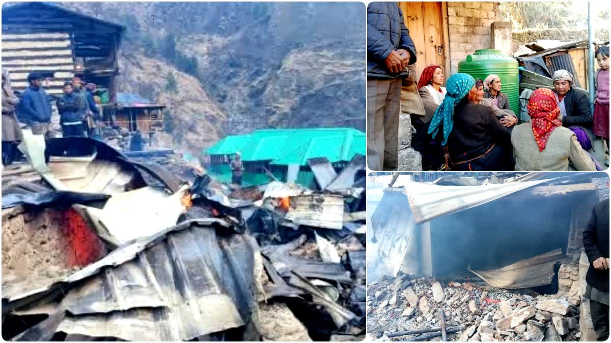 Uttarkashi Savani village fire incident