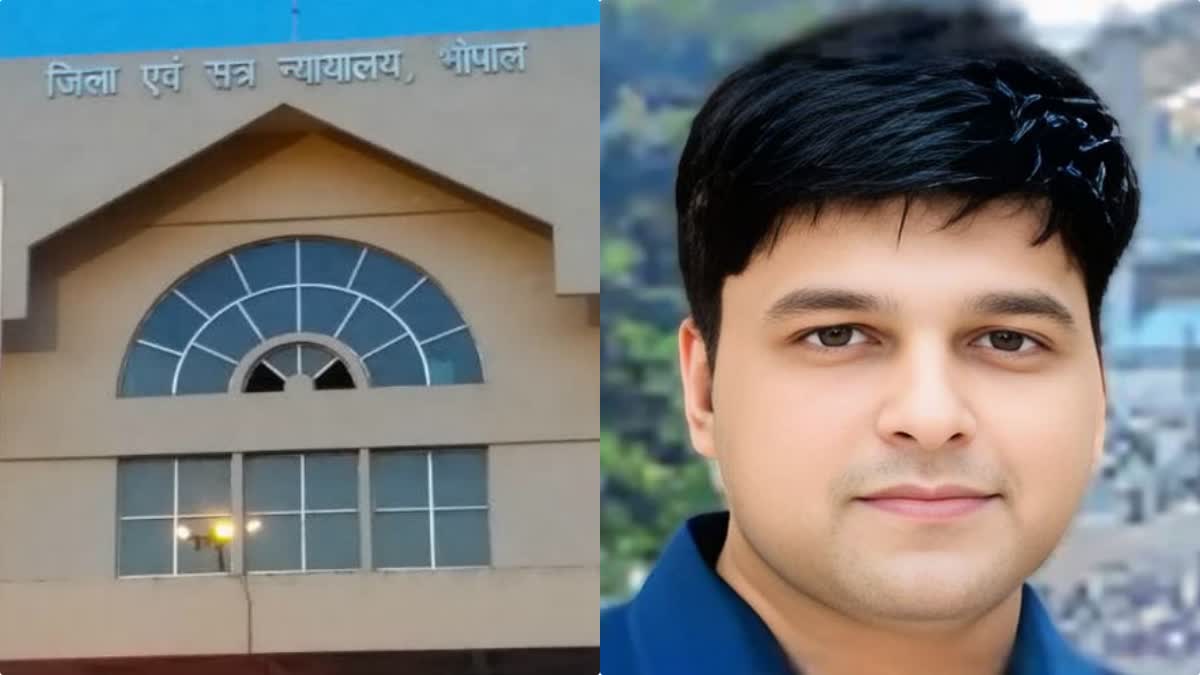 Bhopal Saurabh Sharma arrest