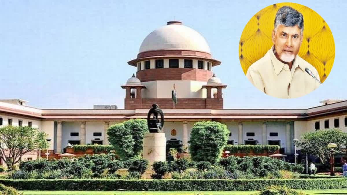 SC on Cases Against Chandrababu