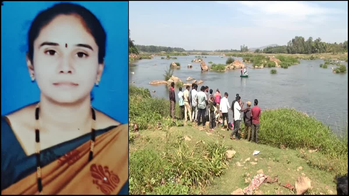 Teacher and search in Tungabhadra river for dead body