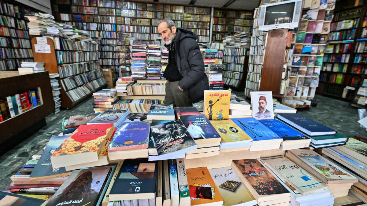 ASSAD REGIME  SYRIAN BOOKS  DAMASCUS  Damascus Shops