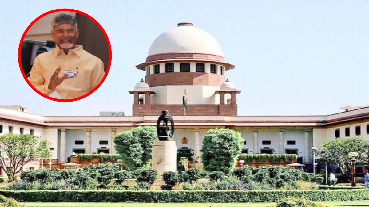 SC on Cases Against AP CM Chandrababu