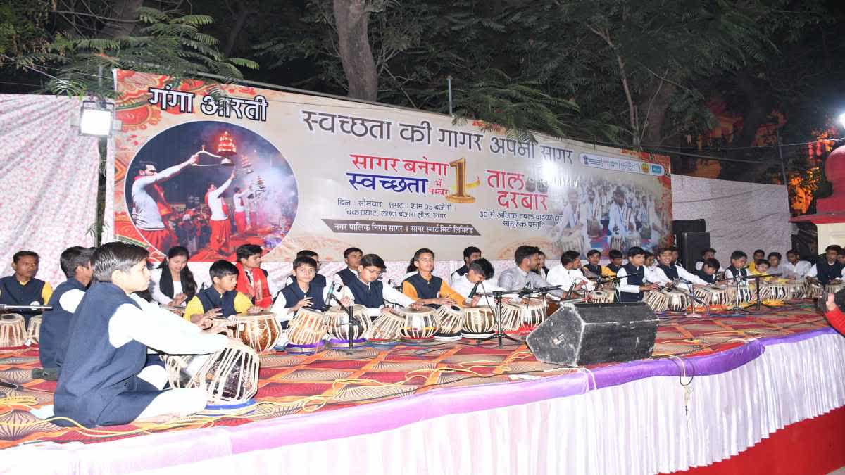 SAGAR 45 TABLA PLAYERS PERFORMED