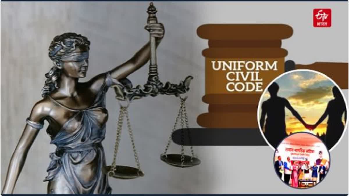 UTTARAKHAND UNIFORM CIVIL CODE