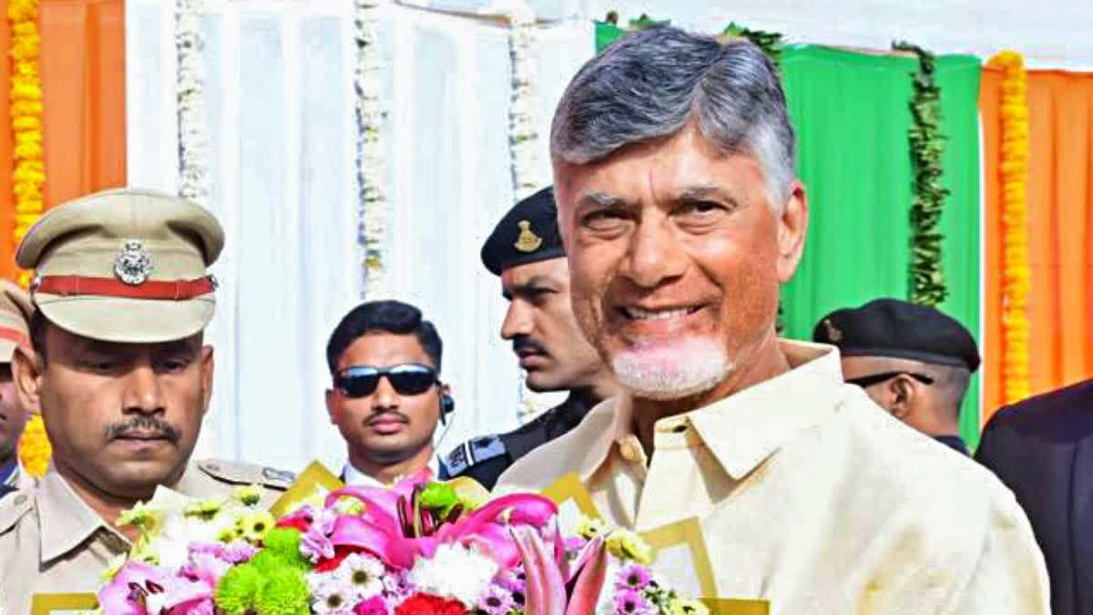 supreme court rejects plea for transfer CID cases against AP CM Chandrababu to CBI