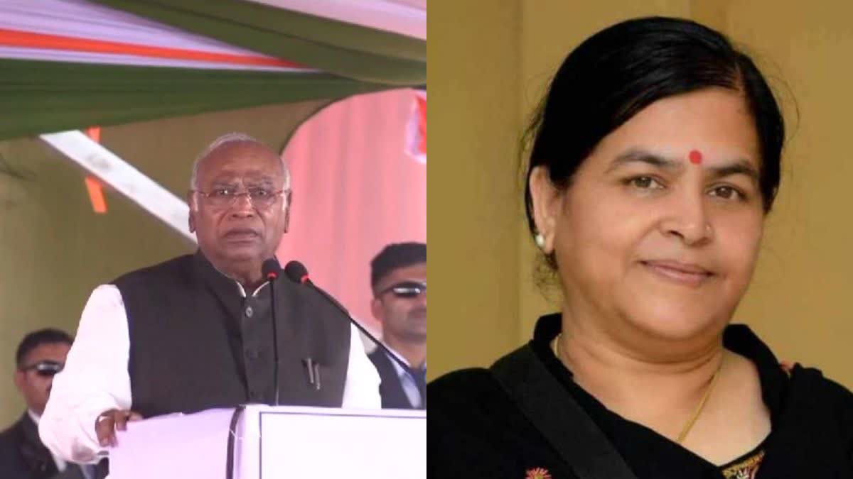 USHA THAKUR ON KHARGE